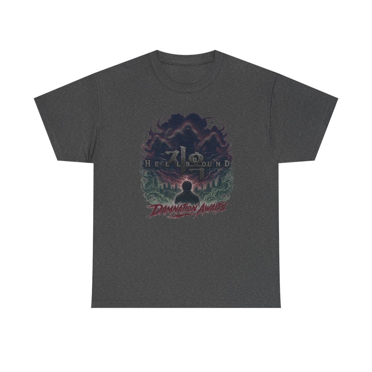 Hellbound " above and partially overlapping " Unisex Tee - alternate angle 2, merchandise