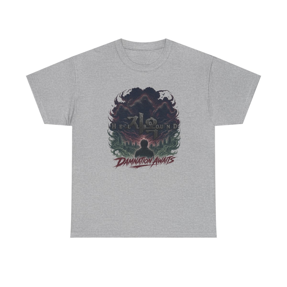 Hellbound " above and partially overlapping " Unisex Tee