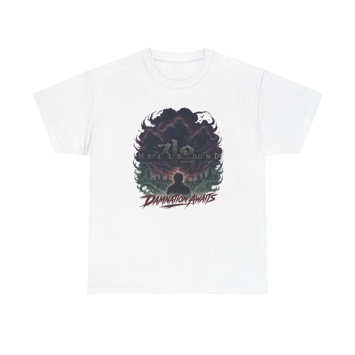 Hellbound " above and partially overlapping " Unisex Tee - alternate angle 3, merchandise