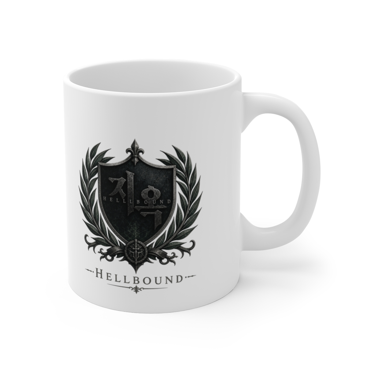 Hellbound "Hellbound." White Mug