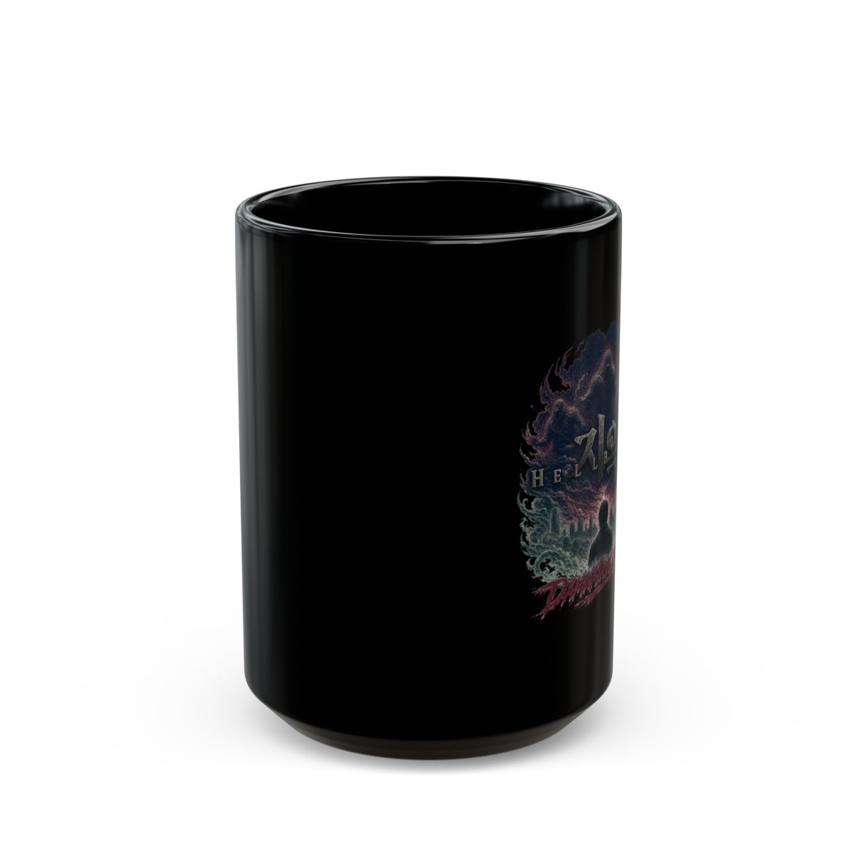 Hellbound " above and partially overlapping " Black Mug - alternate angle 2, merchandise
