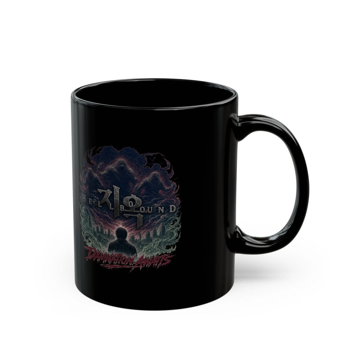 Hellbound " above and partially overlapping " Black Mug