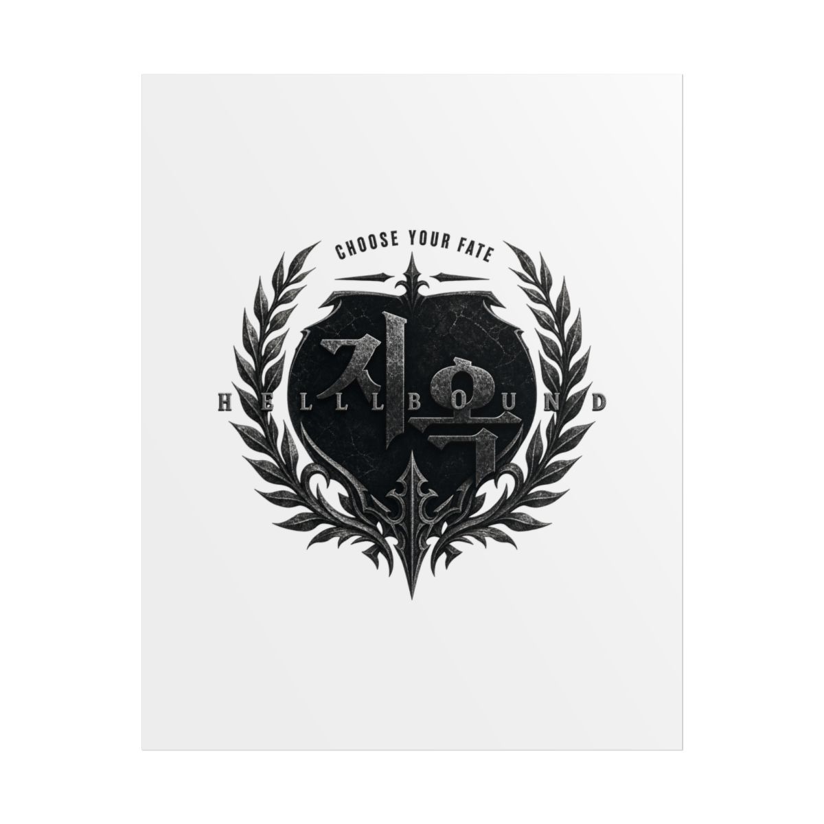 Hellbound "Choose Your Fate" Poster - Official Posters & Wall Art merchandise