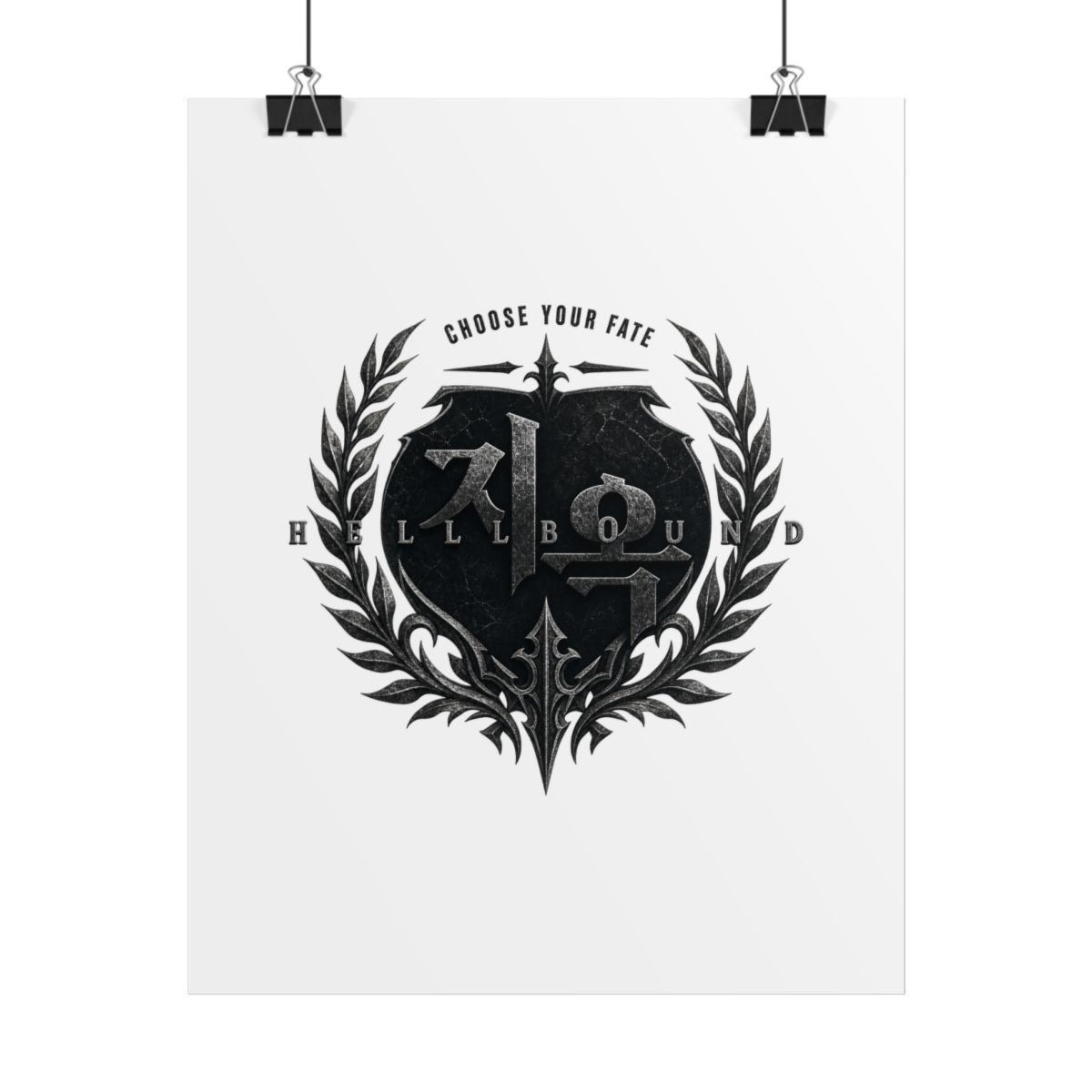 Hellbound "Choose Your Fate" Poster