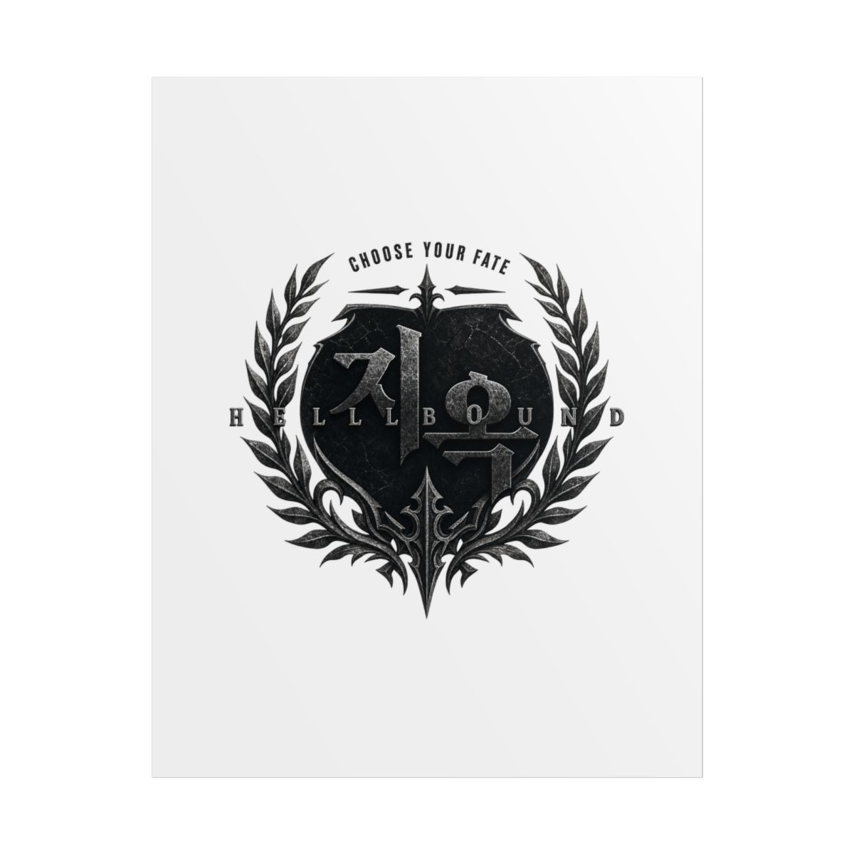 Hellbound "Choose Your Fate" Poster - alternate angle 1, merchandise