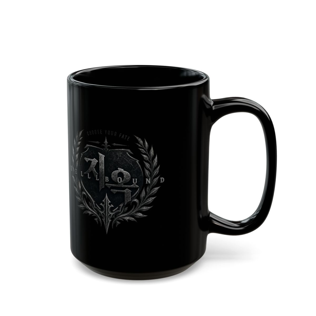 Hellbound "Choose Your Fate" Black Mug - alternate angle 5, merchandise