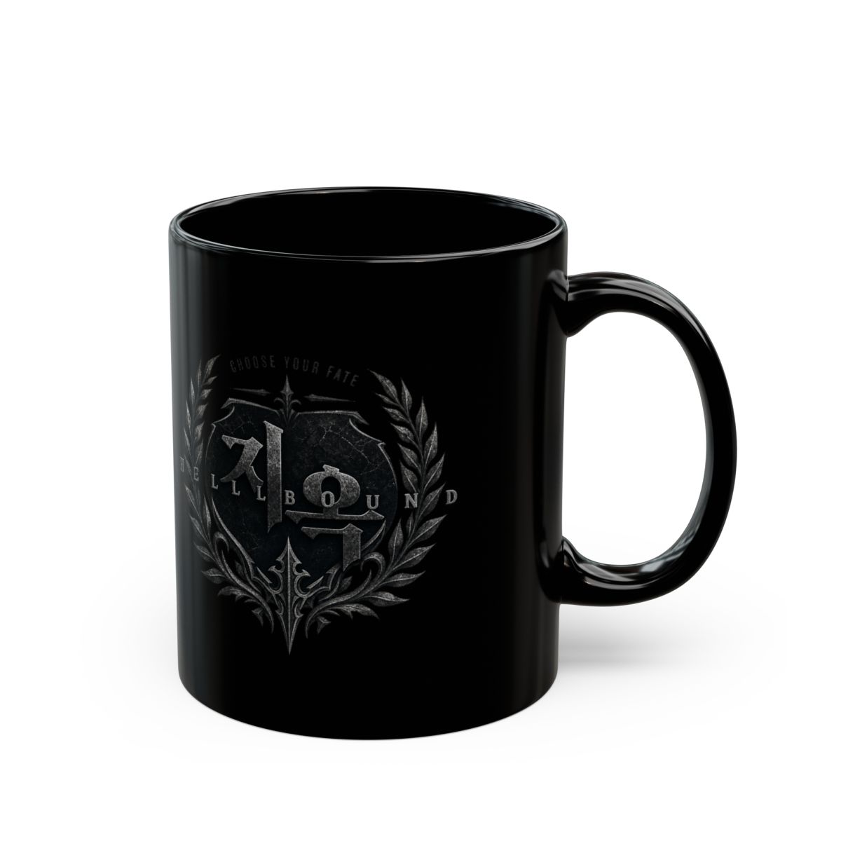 Hellbound "Choose Your Fate" Black Mug