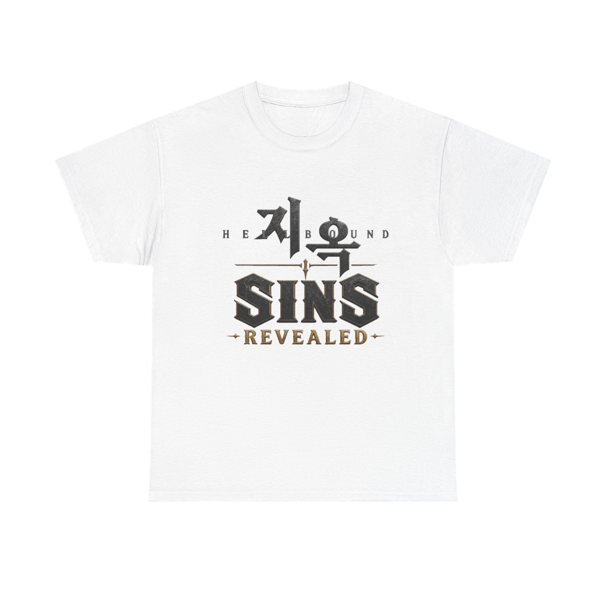 Hellbound "Sins Revealed" Unisex Tee - alternate angle 3, merchandise