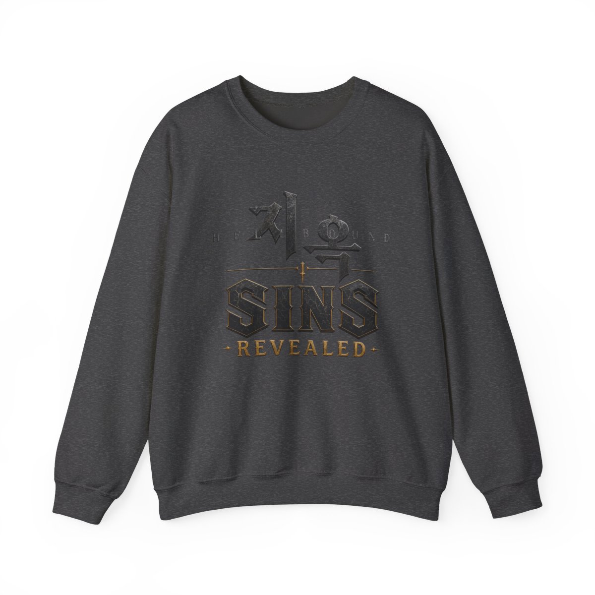 Hellbound "Sins Revealed" Crewneck - alternate angle 2, merchandise