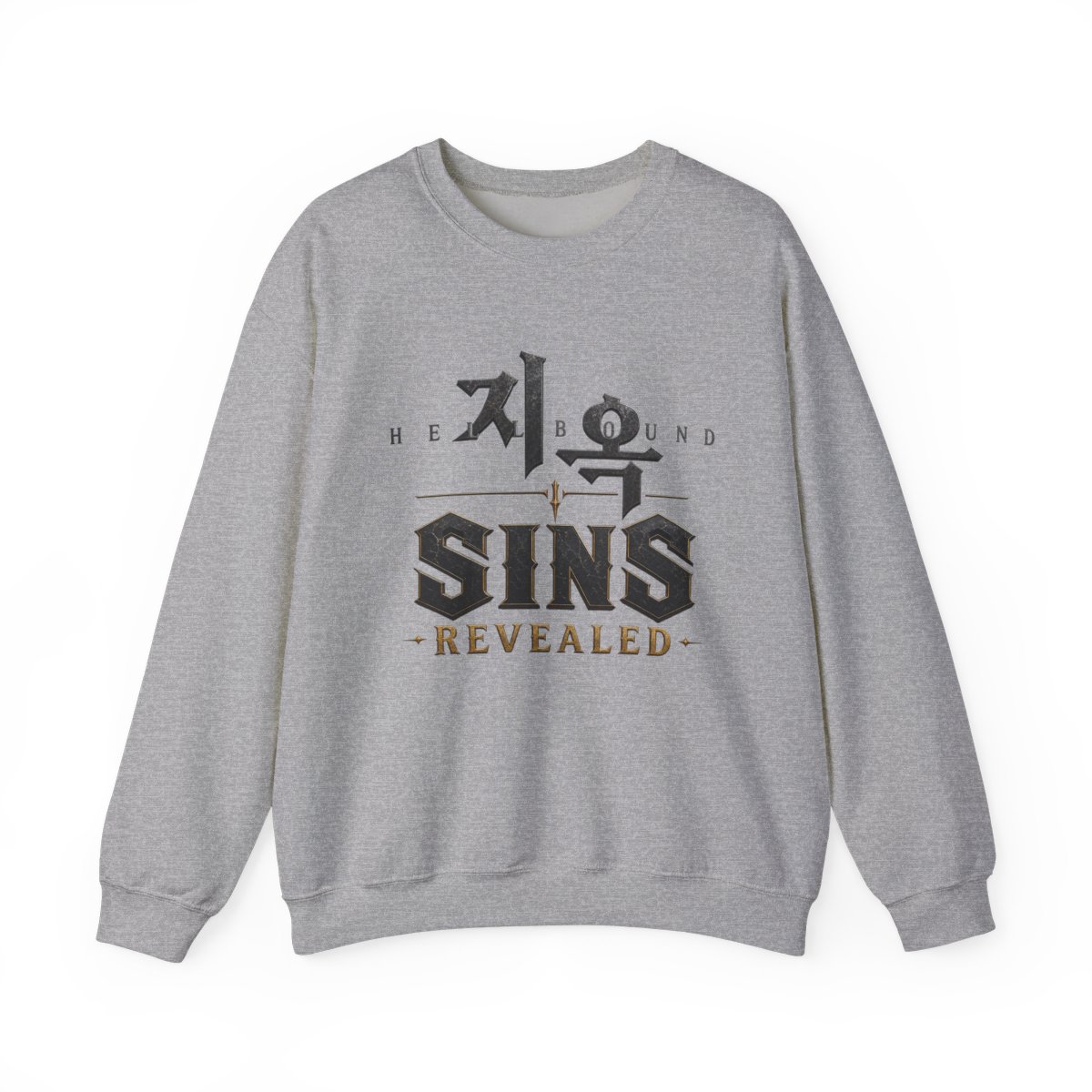 Hellbound "Sins Revealed" Crewneck