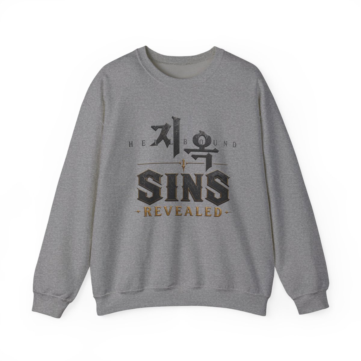 Hellbound "Sins Revealed" Crewneck - alternate angle 3, merchandise