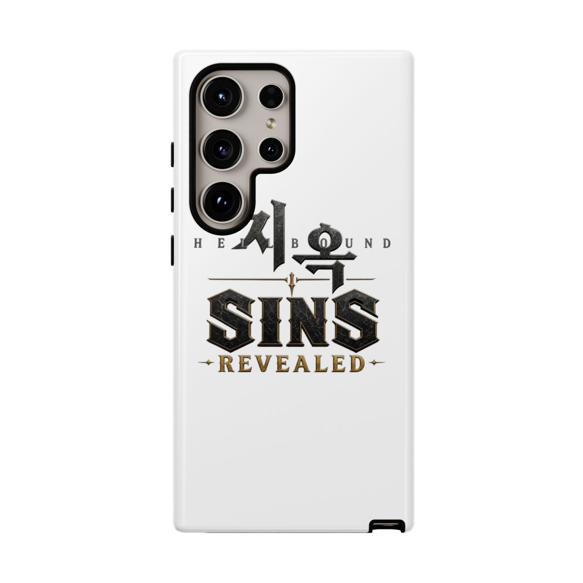 Hellbound "Sins Revealed" Phone Case