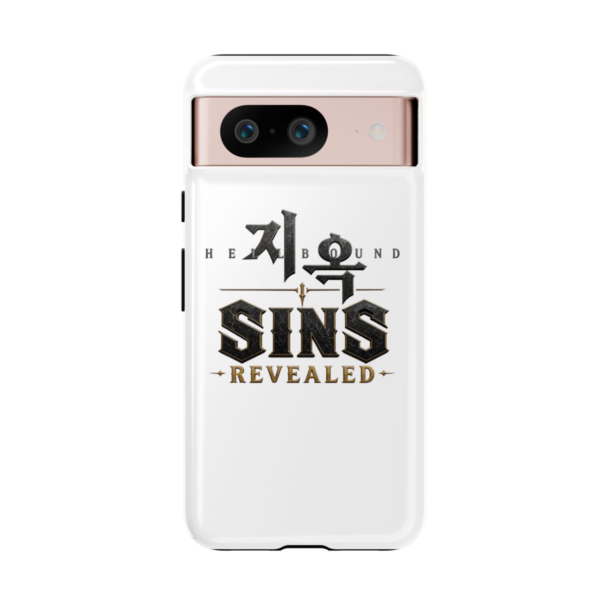 Hellbound "Sins Revealed" Phone Case - alternate angle 1, merchandise