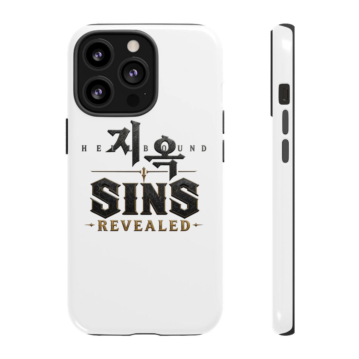 Hellbound "Sins Revealed" Phone Case - alternate angle 3, merchandise