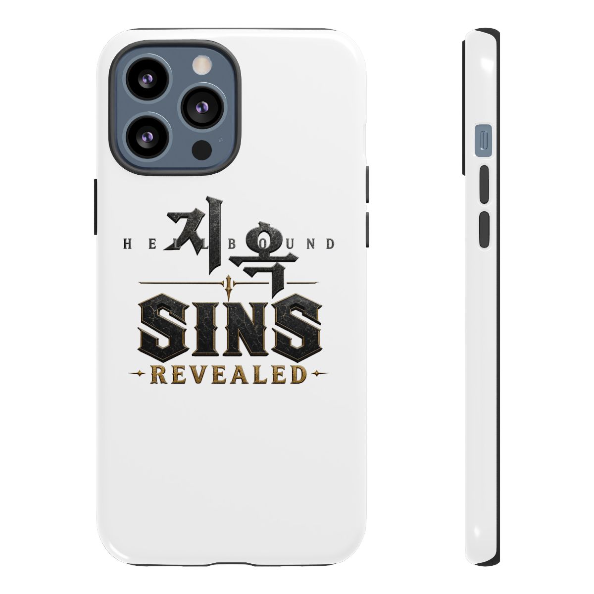 Hellbound "Sins Revealed" Phone Case - alternate angle 4, merchandise