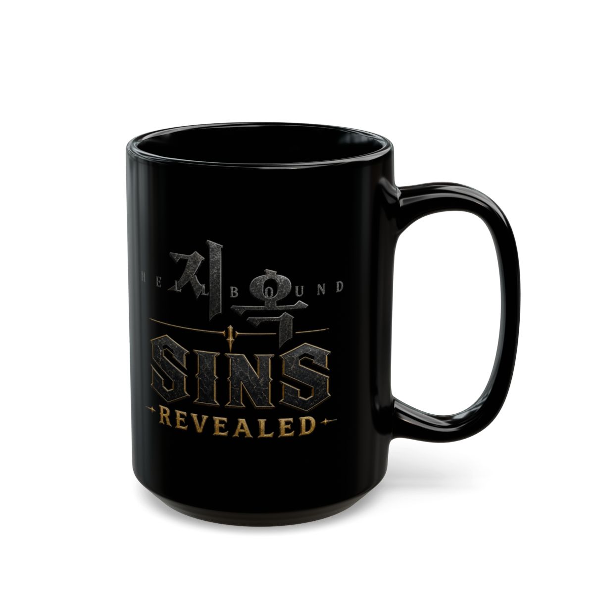 Hellbound "Sins Revealed" Black Mug - alternate angle 5, merchandise