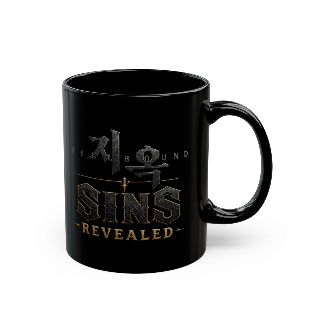 Hellbound "Sins Revealed" Black Mug